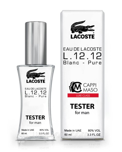 Тестер чоловічий LUXE CLASS Lacoste L.12.12 Blanc - Pure, 60 мл.