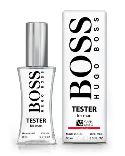 Тестер чоловічий LUXE CLASS Hugo Boss Boss Bottled 60 мл.