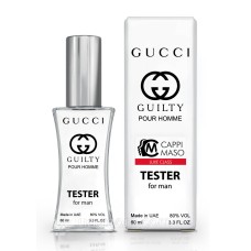 Тестер чоловічий LUXE CLASS Gucci Guilty Pour Homme, 60 мл.