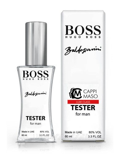 Тестер чоловічий LUXE CLASS Hugo Boss Baldessarini 60 мл.