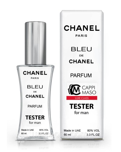 Тестер чоловічий LUXE CLASS Chanel 60 мл.