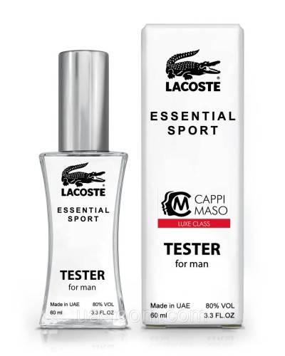 Тестер чоловічий LUXE CLASS Lacoste Essential sport 60 мл.