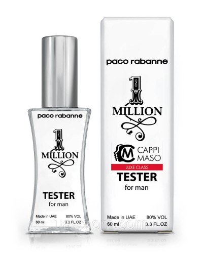 Тестер чоловічий LUXE CLASS Paco Rabanne 1 Million, 60 мл.