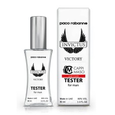 Тестер чоловічий LUXE CLASS Paco Rabanne Invictus Victory 60 мл.