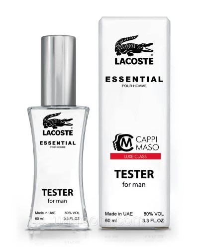 Тестер чоловічий LUXE CLASS Lacoste Essential, 60 мл.