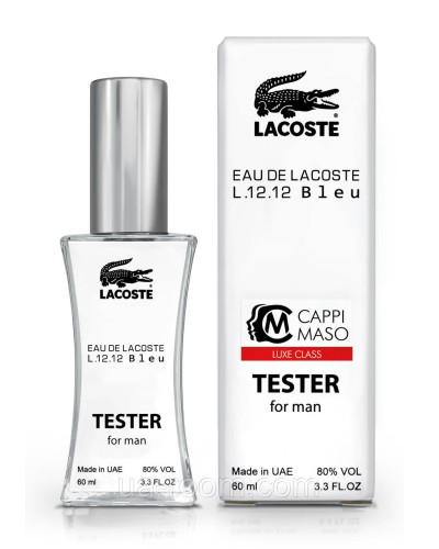 Тестер мужской LUXE CLASS Lacoste Eau De Lacoste L.12.12 Bleu, 60 мл.