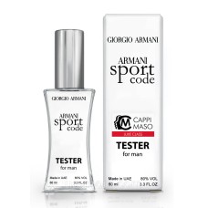 Тестер чоловічий LUXE CLASS Giorgio Armani Code Sport 60 мл.