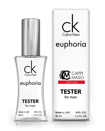 Тестер мужской  LUXE CLASS Calvin Klein Euphoria Men, 60 мл.