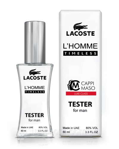 Тестер чоловічий LUXE CLASS Lacoste L'Homme Timeless, 60 мл.