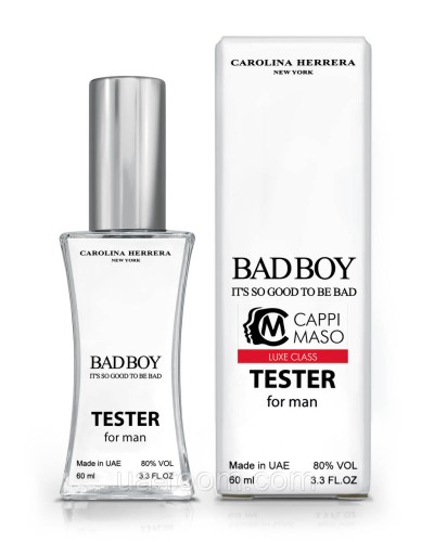 Тестер чоловічий LUXE CLASS Carolina Herrera Bad Boy 60 мл.