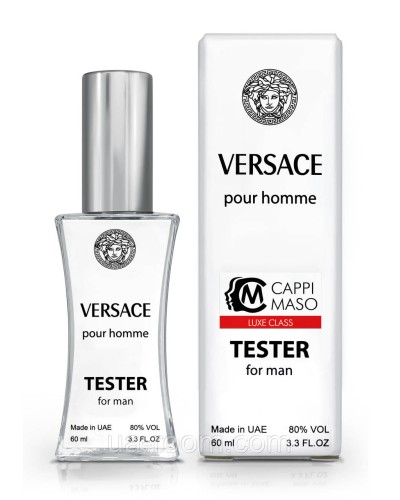 Тестер чоловічий LUXE CLASS Versace Pour Homme, 60 мл.