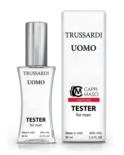 Тестер чоловічий LUXE CLASS Trussardi Uomo, 60 мл.