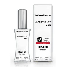 Тестер чоловічий LUXE CLASS Paco Rabanne Ultraviolet Man, 60 мл.