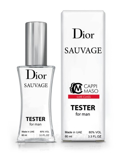 Тестер мужской  LUXE CLASS Christian Dior Sauvage, 60 мл.