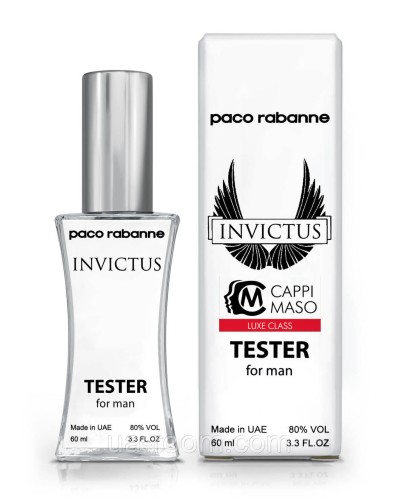 Тестер мужской  LUXE CLASS Paco Rabanne Invictus, 60 мл.