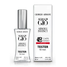 Тестер чоловічий LUXE CLASS Giorgio Armani Acqua di Gio Absolu Instinct, 60 мл.