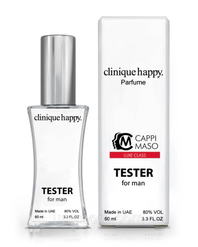 Тестер мужской  LUXE CLASS Clinique Happy For Men, 60 мл.