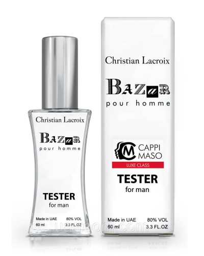 Тестер мужской  LUXE CLASS Christian Lacroix Bazar pour homme, 60 мл.