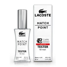 Тестер чоловічий LUXE CLASS Lacoste Match Point, 60мл.