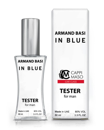 Тестер мужской  LUXE CLASS Armand Basi In Blue, 60 мл.