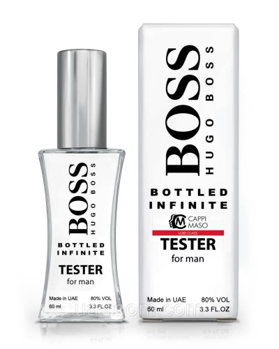 Тестер чоловічий LUXE CLASS Hugo Boss Bottled Infinite, 60 мл.