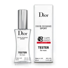 Тестер мужской  LUXE CLASS Christian Dior Dior homme sport, 60 мл.