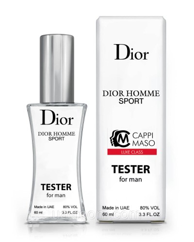 Тестер мужской  LUXE CLASS Christian Dior Dior homme sport, 60 мл.