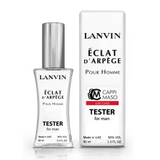 Тестер мужской LUXE CLASS Lanvin Eclat d'Arpege Pour Homme, 60 мл.