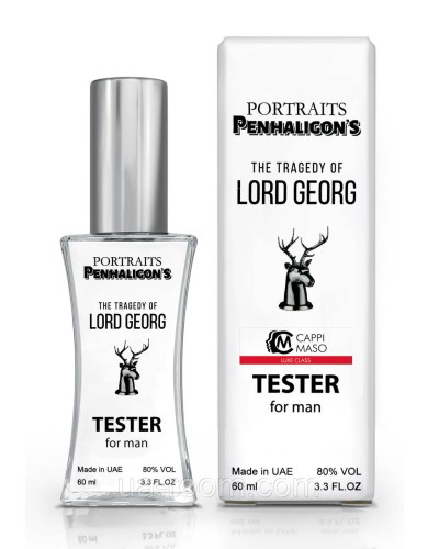 Тестер мужской LUXE CLASS Penhaligon`s Portraits The Tragedy of Lord George, 60 мл.