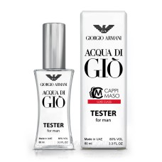 Тестер чоловічий LUXE CLASS Giorgio Armani, 60 мл.