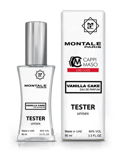 Тестер унісекс LUXE CLASS Montale Vanilla Cake, 60 мл.