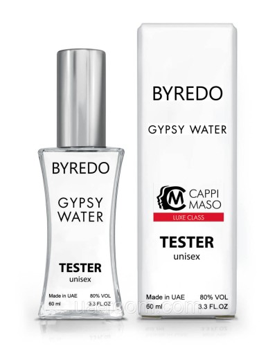 Тестер унисекс LUXE CLASS Byredo Gypsy Water, 60 мл.