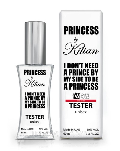 Тестер унісекс LUXE CLASS Kilian I Don`t Need a Prince, 60 мл.