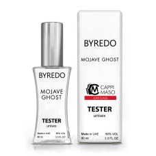 Тестер унісекс LUXE CLASS Byredo Mojave Ghost, 60 мл.