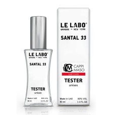 Тестер унисекс LUXE CLASS Le Labo Santal 33, 60 мл.