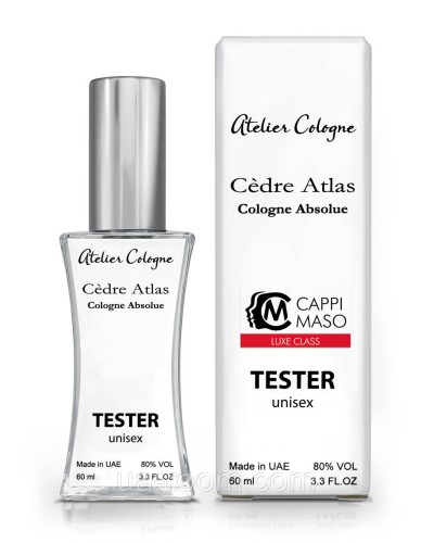 Тестер унісекс LUXE CLASS Atelier Cologne CEDRE ATLAS ABSOLUE, 60 мл.