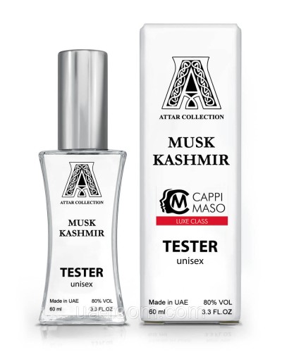 Тестер унісекс LUXE CLASS Attar Collection Musk Kashmir, 60 мл.