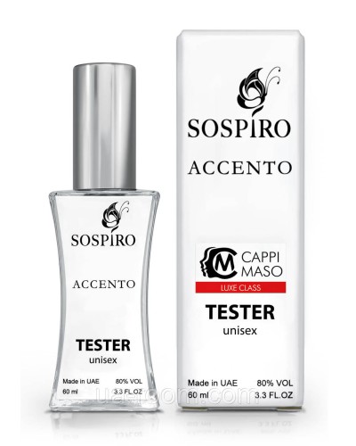 Тестер унісекс LUXE CLASS Sospiro Perfumes Accento, 60 мл.