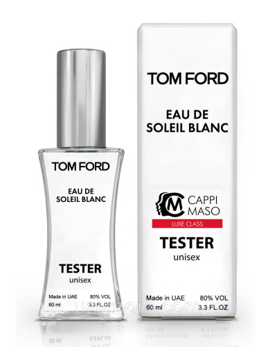 Тестер унісекс LUXE CLASS Tom Ford Soleil Blanc, 60 мл.