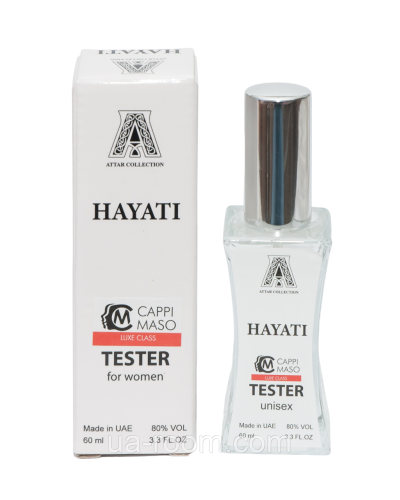 Тестер унисекс LUXE CLASS Attar Collection Hayati, 60 мл.