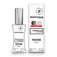 Тестер унісекс LUXE CLASS Montale Mukhallat eau de Parfum, 60 мл.