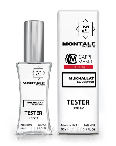 Тестер унісекс LUXE CLASS Montale Mukhallat eau de Parfum, 60 мл.