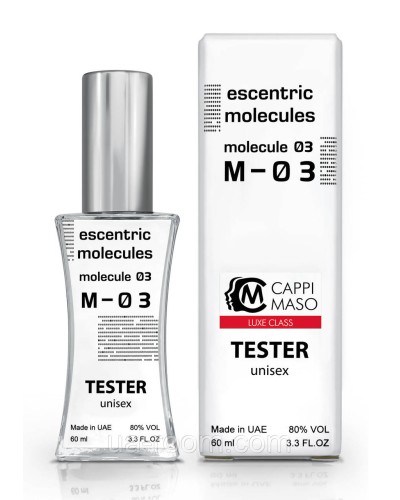 Тестер унісекс LUXE CLASS Escentric Molecules Molecule 03, 60 мл.