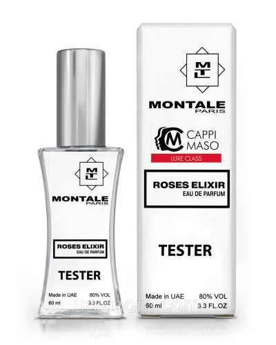 Тестер унісекс LUXE CLASS Montale Roses Elixir, 60 мл.