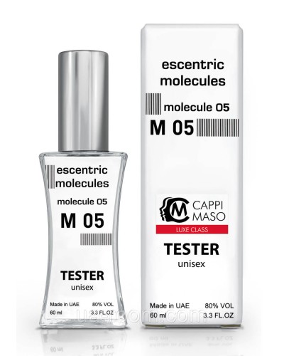 Тестер унісекс LUXE CLASS Escentric Molecules Molecule 05, 60 мл.