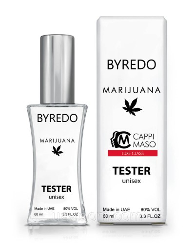 Тестер унісекс LUXE CLASS Byredo Marijuana, 60 мл.