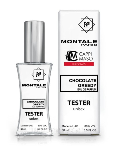 Тестер унісекс LUXE CLASS Montale Chocolate Greedy, 60 мл.