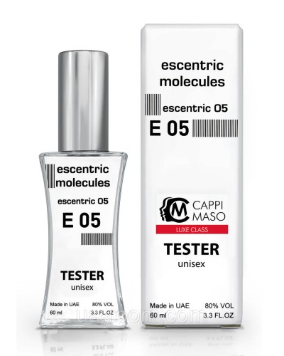 Тестер унісекс LUXE CLASS Escentric Molecules Escentric 05, 60 мл.