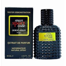 Тестер чоловічий Giorgio Armani Code Sport 60 мл.