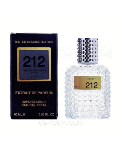 Тестер мужской Carolina Herrera 212 Men, 60 мл.